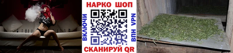 Наркошоп Кувандык Cocaine  Alpha-PVP  Меф  АМФЕТАМИН  Каннабис  ГАШИШ 