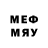 Метадон кристалл FreeDayCrawe