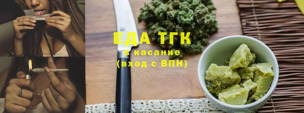 мет Беломорск