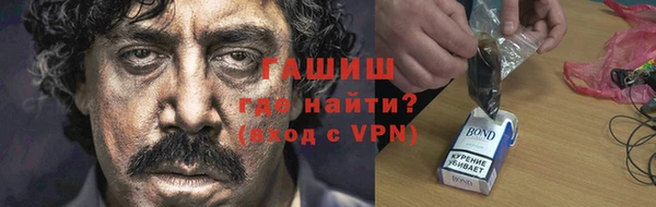 jwh Белокуриха