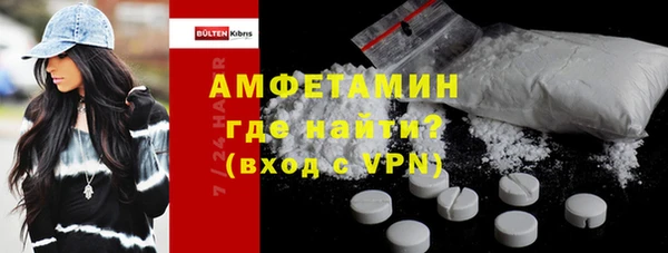 гашиш Белоозёрский
