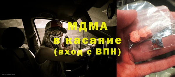 jwh Белокуриха