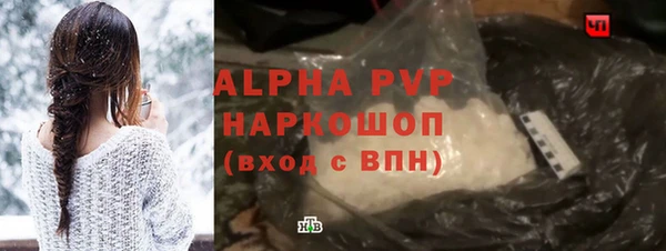 мет Беломорск