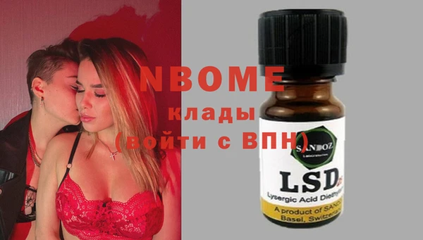 мет Беломорск