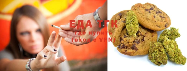 jwh Белокуриха