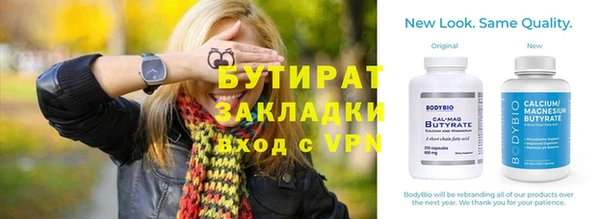гашиш Белоозёрский