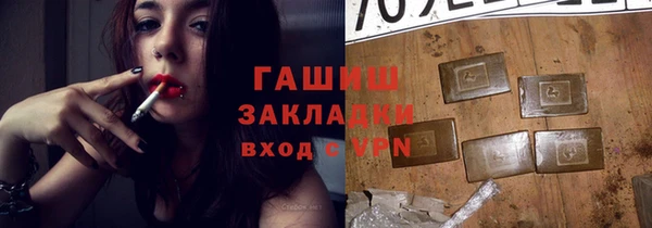 мет Беломорск