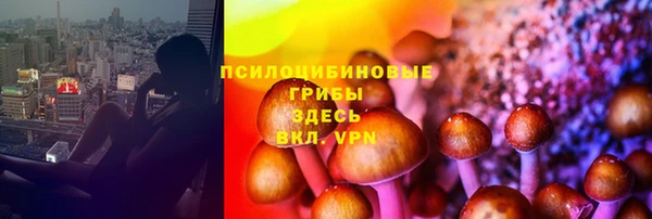 мет Беломорск