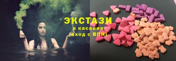 гашиш Белоозёрский