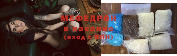 jwh Белокуриха