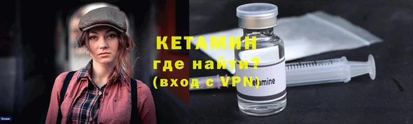 мет Беломорск