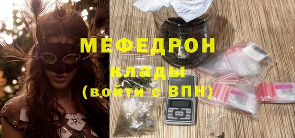 jwh Белокуриха