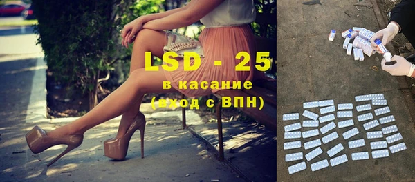 гашиш Белоозёрский