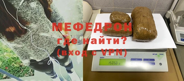 jwh Белокуриха