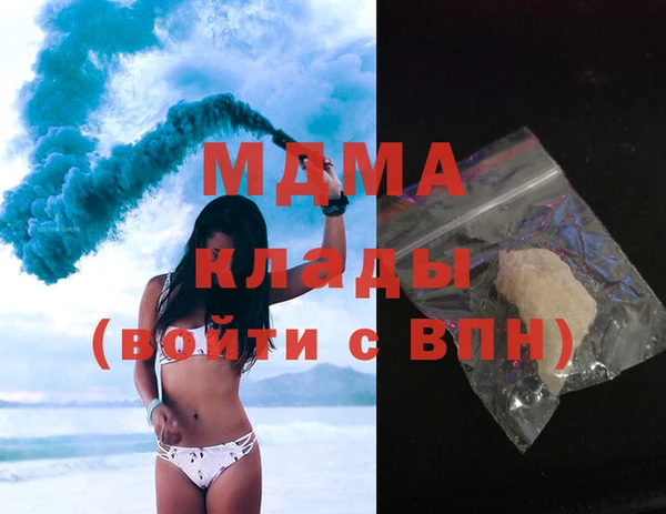 мет Беломорск