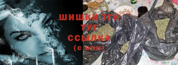 гашиш Белоозёрский