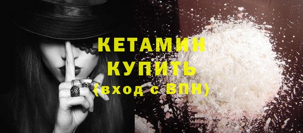 jwh Белокуриха