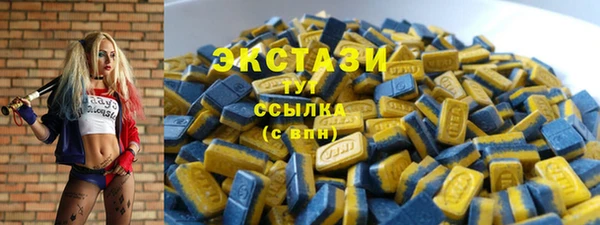 гашиш Белоозёрский