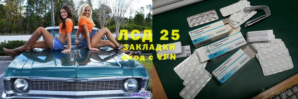 jwh Белокуриха