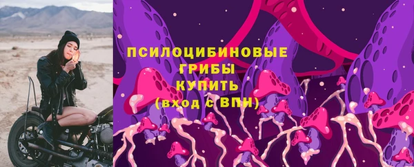 мет Беломорск