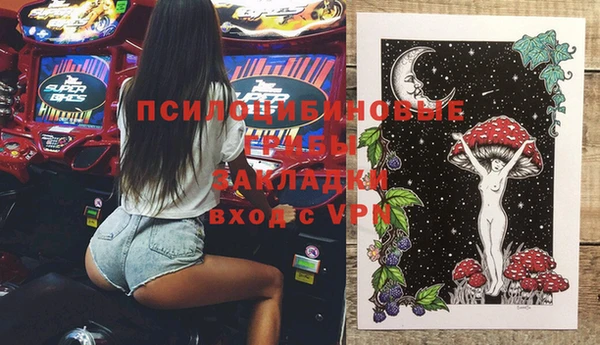 гашиш Белоозёрский