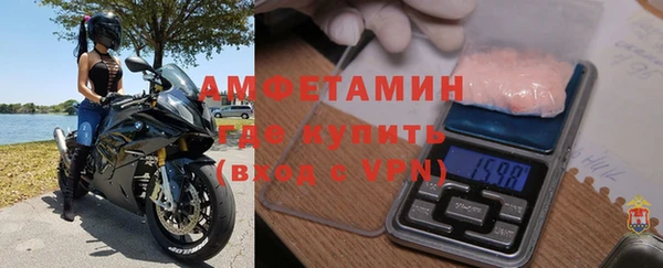 гашиш Белоозёрский