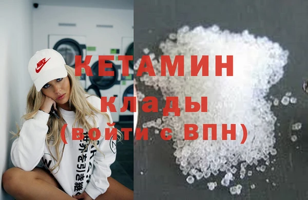 гашиш Белоозёрский
