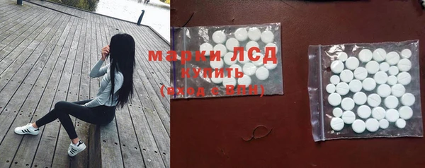 jwh Белокуриха