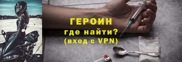 jwh Белокуриха