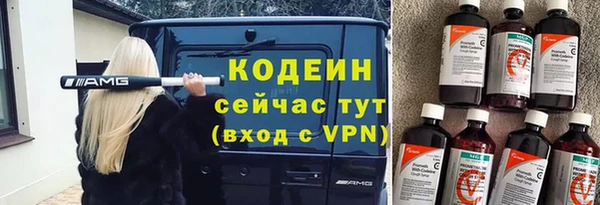 мет Беломорск