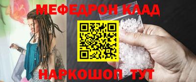 герыч Кимры