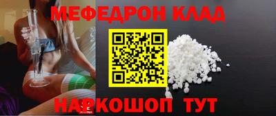 герыч Кимры