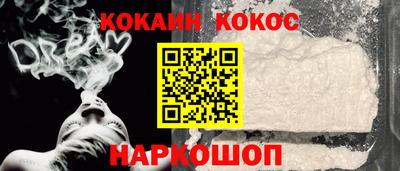 винт Кингисепп
