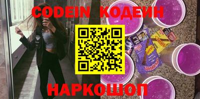 гидропоника Кинель