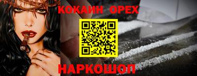 гидропоника Кинель