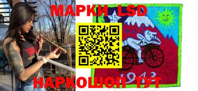гидропоника Кинель