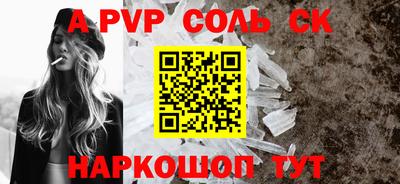 герыч Кимры