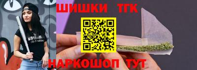 винт Кингисепп