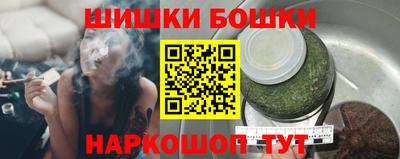 винт Кингисепп
