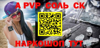 герыч Кимры