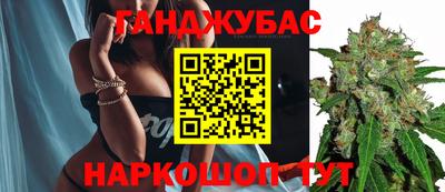 гидропоника Кинель
