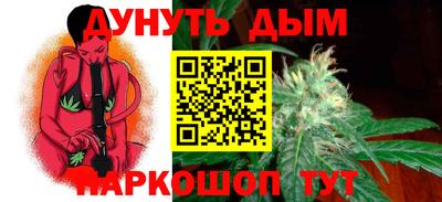 гидропоника Кинель