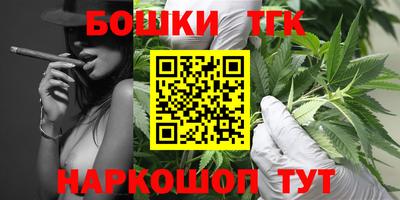 герыч Кимры