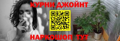 гидропоника Кинель