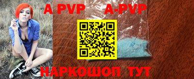 гидропоника Кинель