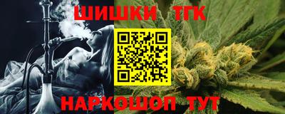 герыч Кимры
