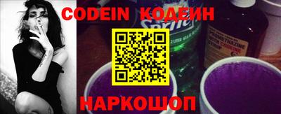 гидропоника Кинель