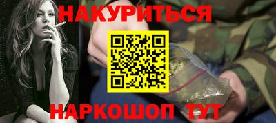 винт Кингисепп