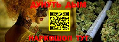 винт Кингисепп