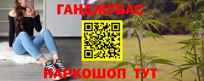 герыч Кимры
